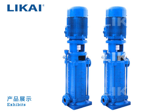 DL型立式多級離心泵